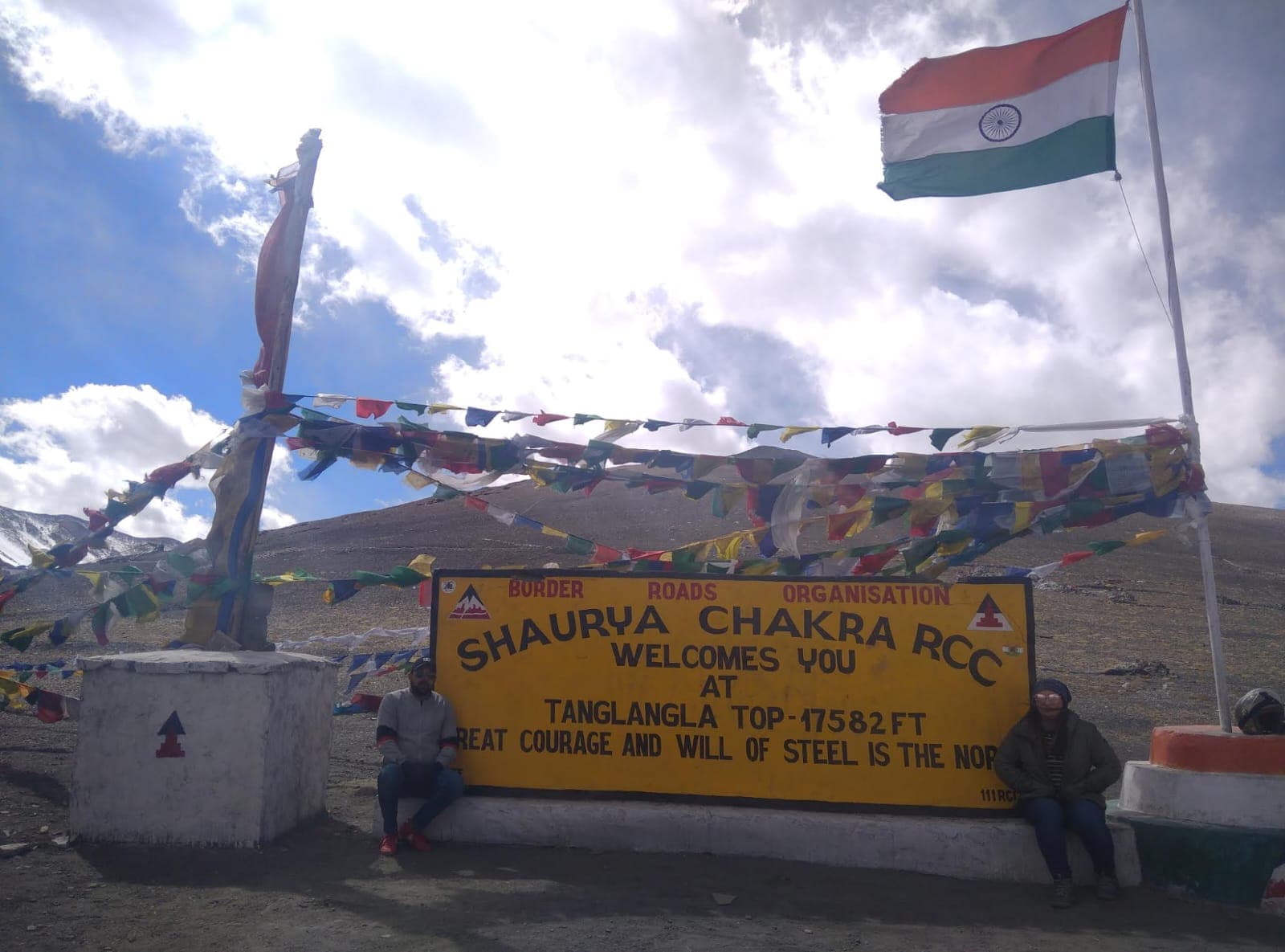 Shaurya Charkra TanglangLa